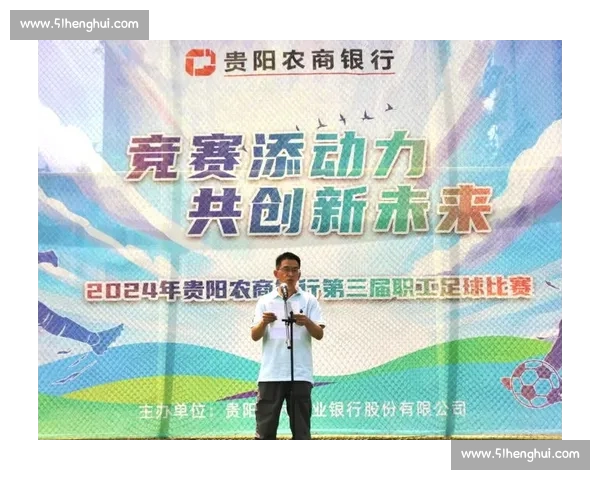 打造热血互动的体育粉丝社区新生态平台共创激情交流与赛事分享中心