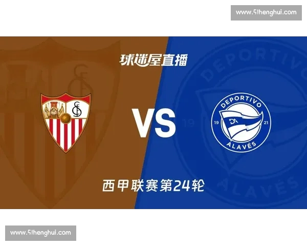 高清流畅西甲直播APP下载指南畅享实时赛事精彩瞬间不容错过 - 副本 - 副本 - 副本 (3)