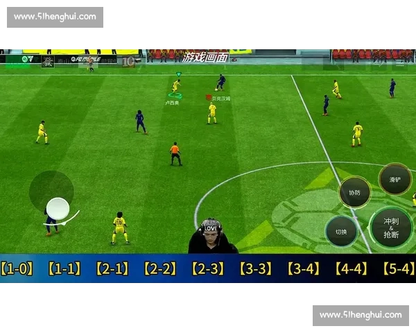 高清流畅足球赛事在线观看平台尽享全球精彩对决实时直播回放分析 - 副本 - 副本 (7) - 副本 - 副本