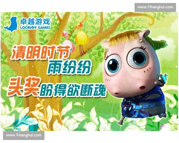 高清流畅赛事全覆盖足球直播APP官方下载指南推荐最新版本安全 - 副本 - 副本 - 副本 - 副本 - 副本 (2) - 副本