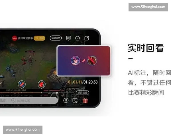 高清篮球赛事直播APP下载指南畅享实时精彩对决平台安全稳定观看体验 - 副本 - 副本 (7) - 副本 - 副本 - 副本 - 副本