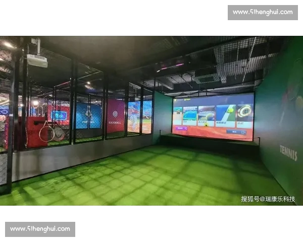 体育平台引领全民运动新潮流打造互动竞技与赛事资讯一体化体验新