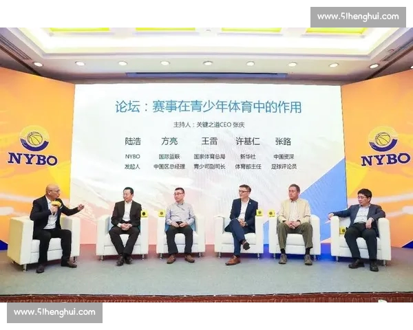 最全篮球赛事资讯与数据分析APP免费下载指南