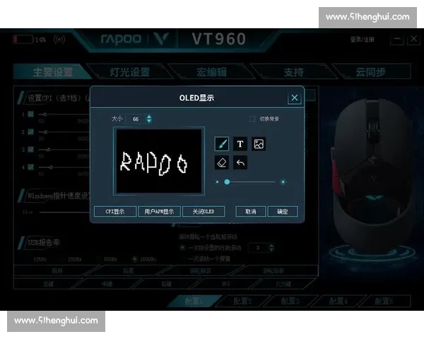 极速畅玩热门电子竞技游戏,官方正版APP安全下载指南 极速畅玩热门电子竞技游戏,官方正版APP安全下载指南