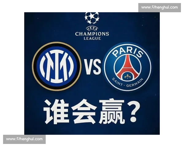 欧冠平台入口全面解析带你畅享顶级足球赛事精彩瞬间 欧冠平台入口全面解析带你畅享顶级足球赛事精彩瞬间