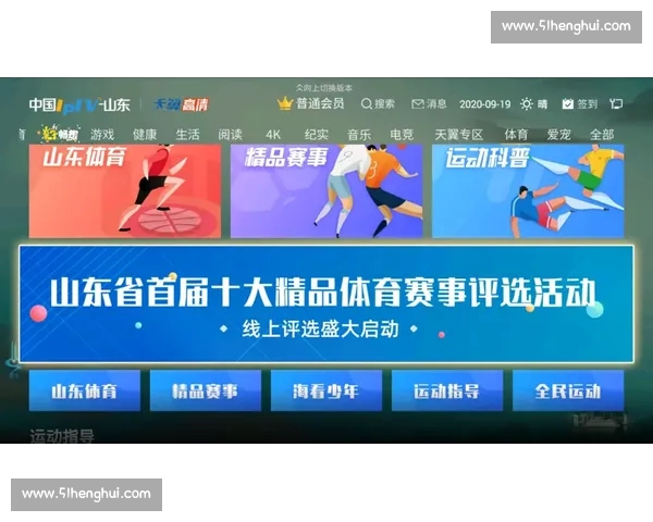未来赛事胜负解析与精准体育预测策略全指南 未来赛事胜负解析与精准体育预测策略全指南